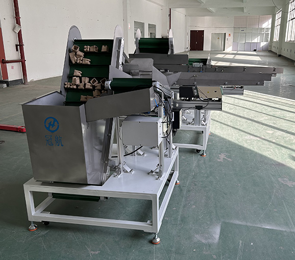 皮帶上料機